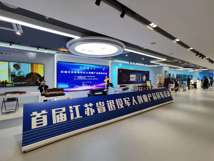 微信图片_20211109161754.jpg