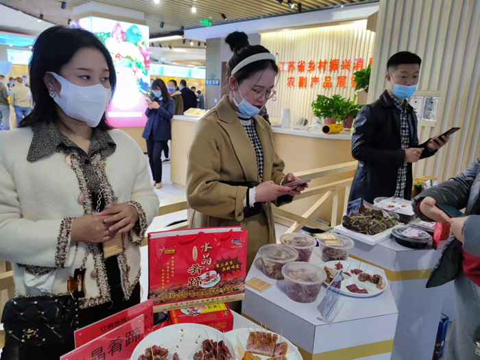 微信图片_20211109161809.jpg
