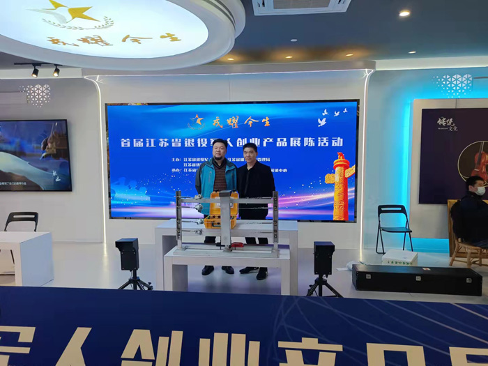 微信图片_20211108121928.jpg