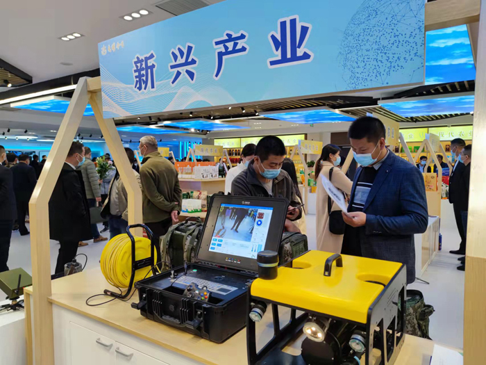 微信图片_20211109161759.jpg