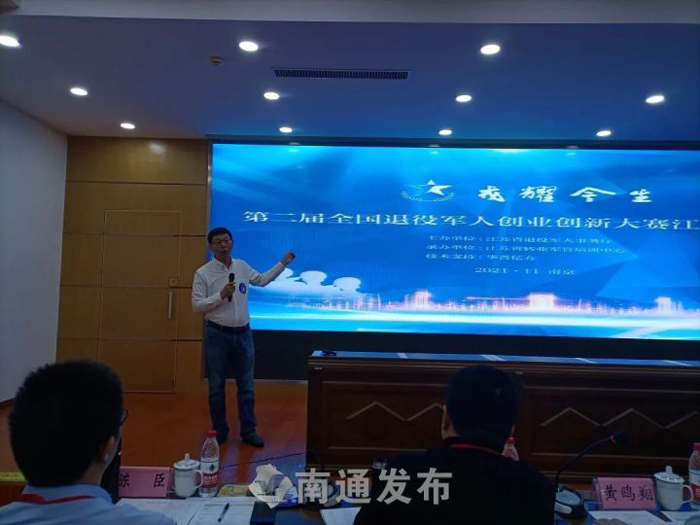 微信图片_20211122140416.jpg